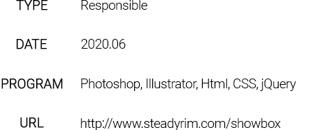 type responsible date 2020년 6월 program photoshop,illustrator,
						html, css, jQuery